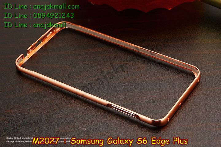 เคสซัมซุง s6 edge plus,รับสกรีนเคส galaxy s6 edge plus,รับพิมพ์ลายเคส galaxy s6 edge plus,เคสซัมซุง galaxy s6 edge plus,เคส galaxy s6 edge plus,เคสพิมพ์ลาย galaxy s6 edge plus,สั่งพิมพ์ลายเคสแข็ง galaxy s6 edge plus,รับสกรีนเคสลายการ์ตูน,เคสมือถือซัมซุง galaxy s6 edge plus,เคสประดับซัมซุง galaxy s6 edge plus,กรอบอลูมิเนียม ซัมซุง galaxy s6 edge plus,เคสคริสตัล ซัมซุง galaxy s6 edge plus,เคสฝาพับซัมซุง galaxy s6 edge plus,เคสไดอารี่ samsung galaxy s6 edge plus,สั่งทำลายเคส galaxy s6 edge plus,สั่งสกรีนเคสหนัง galaxy s6 edge plus,เคสแข็งสกรีน 3 มิติ galaxy s6 edge plus,เคสแข็งพิมพ์ลาย galaxy s6 edge plus,เคสสกรีน galaxy s6 edge plus,เคสนิ่มพิมพ์ลาย galaxy s6 edge plus,เคสซิลิโคน samsung galaxy s6 edge plus,เคสประดับ galaxy s6 edge plus,เคสนิ่มสกรีนลาย 3 มิติ galaxy s6 edge plus,เคสหูกระต่ายยาง galaxy s6 edge plus,เคสยางกระต่ายสกรีนลาย galaxy s6 edge plus,เคสคริสตัล galaxy s6 edge plus,เคสการ์ตูน galaxy s6 edge plus,ขอบโลหะอลูมิเนียม galaxy s6 edge plus,เคสสกรีน samsung s6 edge plus,เคสแต่งคริสตัล galaxy s6 edge plus,เคสกรอบอลูมิเนียมซัมซุง s6 edge plus,เคส 3 มิติ samsung s6 edge plus,เคสสกรีน 3D samsung s6 edge plus,เคสยาง 3 มิติ samsung s6 edge plus,เคสกระเป๋า samsung s6 edge plus,เคสยาง 3 มิติ samsung s6 edge plus,เคสสาสะพาย samsung s6 edge plus,เคสสมุด samsung s6 edge plus,เคสแข็งเพชร samsung s6 edge plus,เคสเพชร samsung s6 edge plus,เคสยาง 3 มิติ samsung s6 edge plus,เคสลายการ์ตูน 3D samsung s6 edge plus,เคสยางการ์ตูนซัมซุง s6 edge plus,เคสตัวการ์ตูนซัมซุง s6 edge plus,ขอบโลหะซัมซุง s6 edge plus,เคสแต่งเพชรซัมซุง s6 edge plus